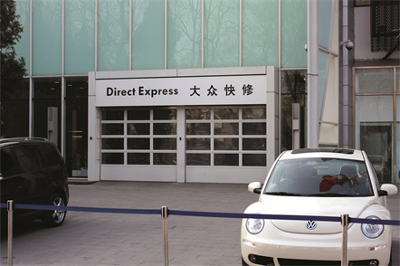 透视提升门.jpg