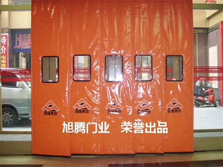 超市皮革棉帘.jpg