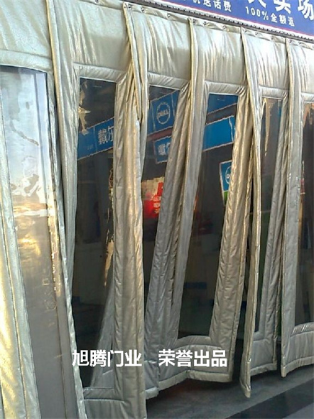 防寒棉门帘