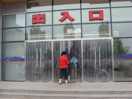 超市门帘