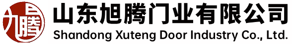 青岛快速卷帘门，快速堆积门，快速提升门，快速升降门，工业滑升门，山东旭腾门业有限公司